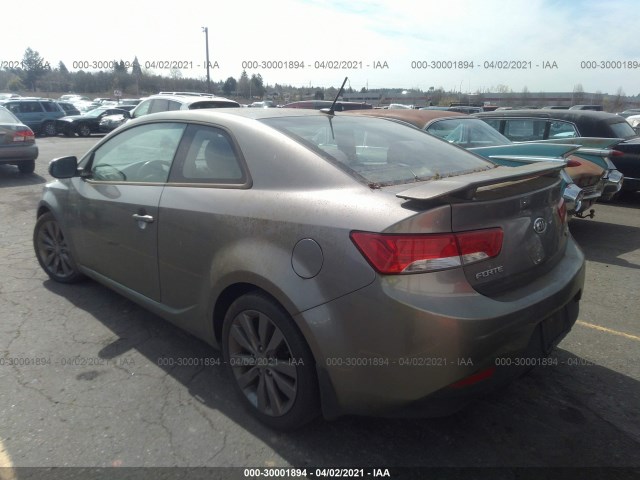 Photo 2 VIN: KNAFW6A39C5598100 - KIA FORTE KOUP 