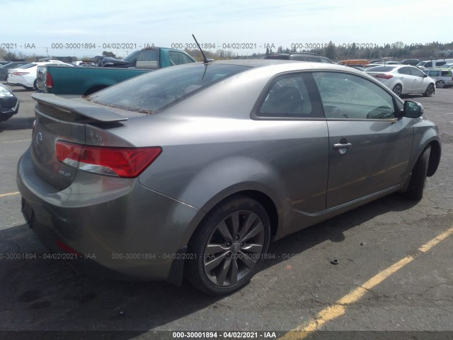 Photo 3 VIN: KNAFW6A39C5598100 - KIA FORTE KOUP 