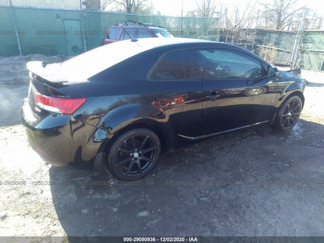 Photo 3 VIN: KNAFW6A39C5606521 - KIA FORTE KOUP 