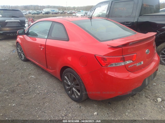 Photo 2 VIN: KNAFW6A39D5664002 - KIA FORTE KOUP 