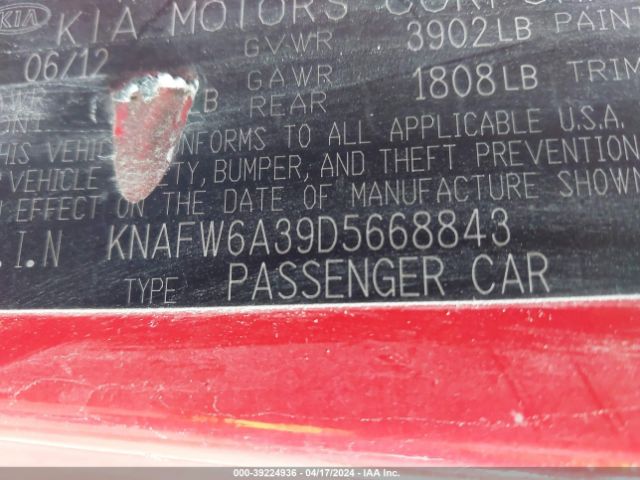 Photo 8 VIN: KNAFW6A39D5668843 - KIA FORTE KOUP 