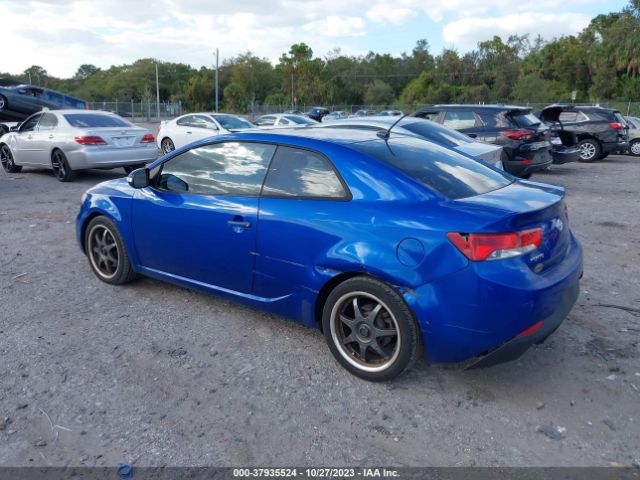 Photo 2 VIN: KNAFW6A3XA5138800 - KIA FORTE KOUP 