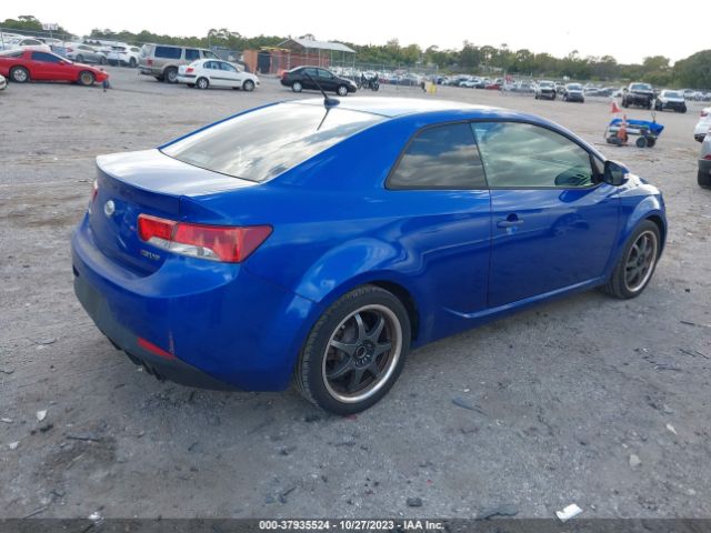 Photo 3 VIN: KNAFW6A3XA5138800 - KIA FORTE KOUP 