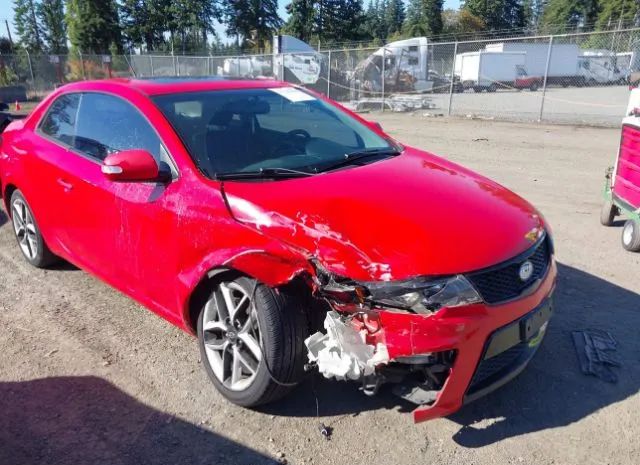 Photo 0 VIN: KNAFW6A3XA5169688 - KIA FORTE 