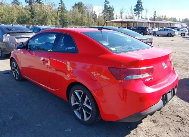 Photo 2 VIN: KNAFW6A3XA5169688 - KIA FORTE 