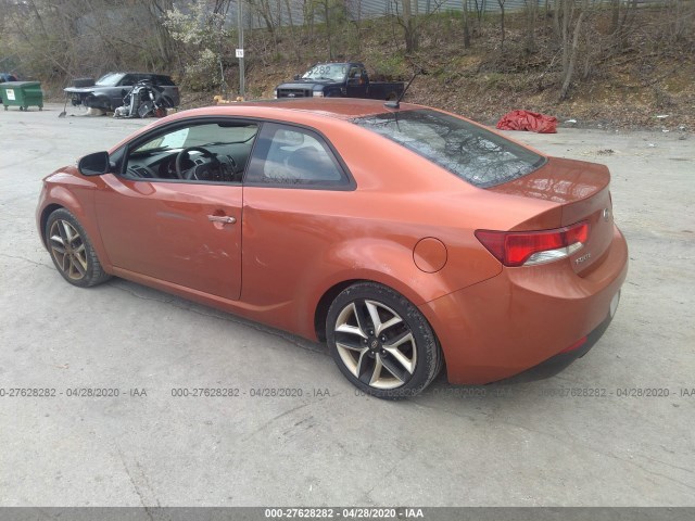 Photo 2 VIN: KNAFW6A3XA5256703 - KIA FORTE KOUP 