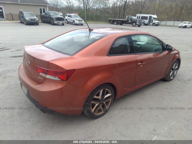 Photo 3 VIN: KNAFW6A3XA5256703 - KIA FORTE KOUP 