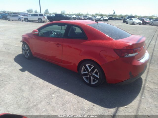 Photo 2 VIN: KNAFW6A3XA5263697 - KIA FORTE KOUP 