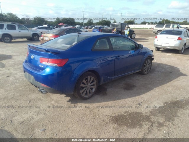 Photo 3 VIN: KNAFW6A3XB5389852 - KIA FORTE KOUP 