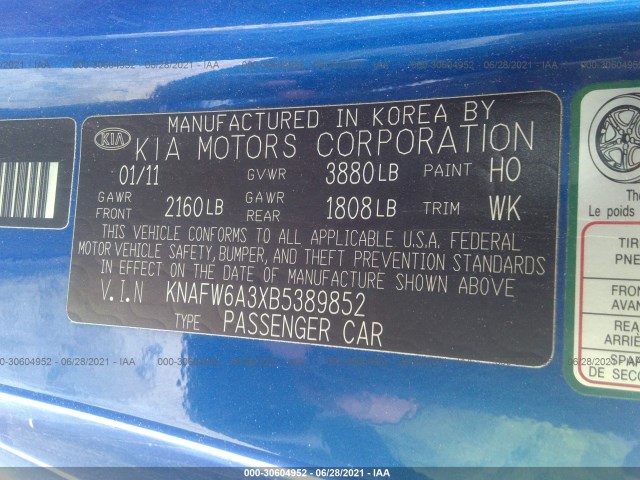 Photo 8 VIN: KNAFW6A3XB5389852 - KIA FORTE KOUP 