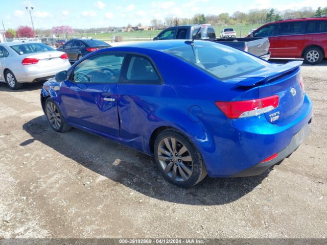 Photo 2 VIN: KNAFW6A3XC5481433 - KIA FORTE KOUP 