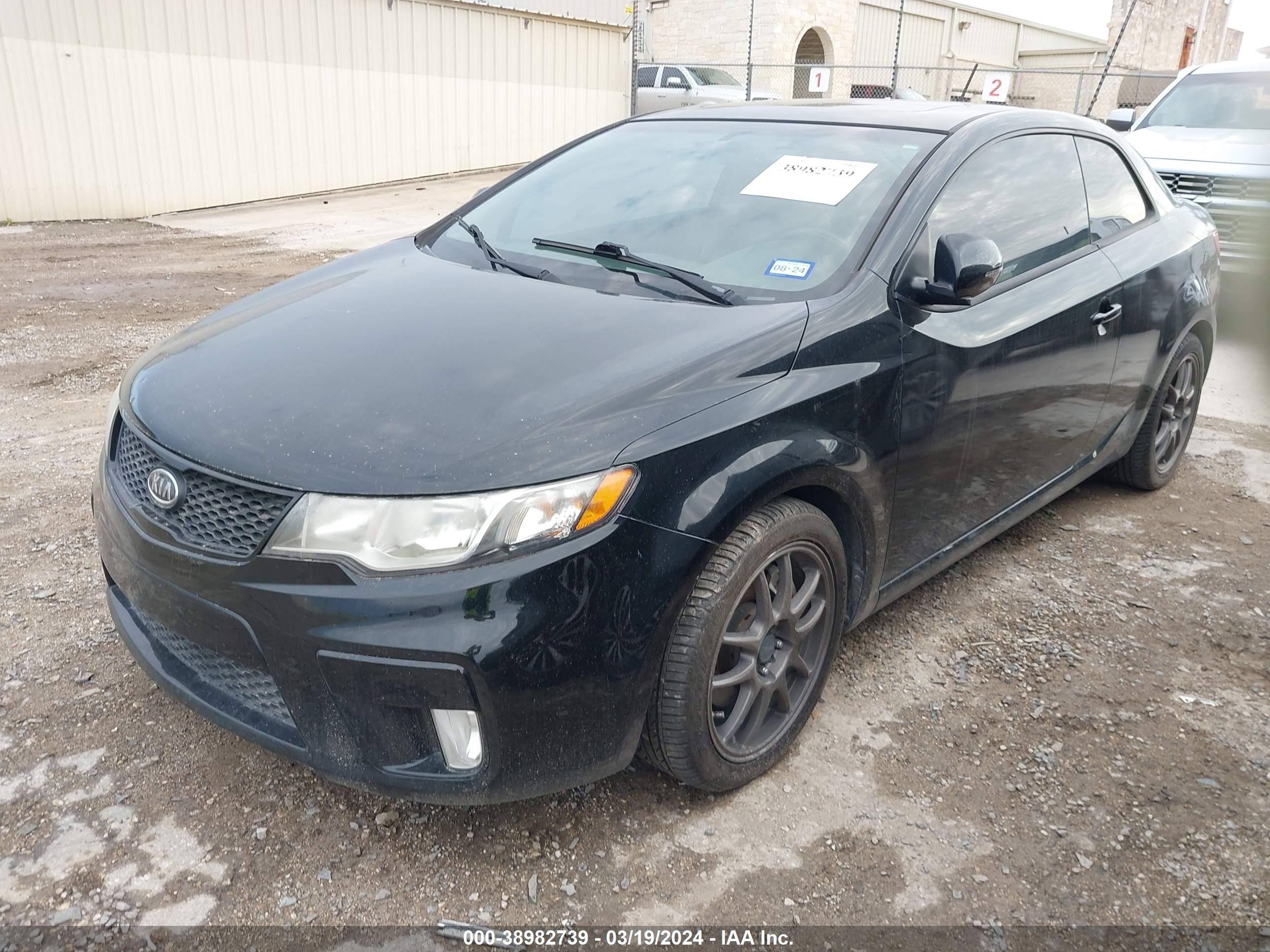 Photo 1 VIN: KNAFW6A3XD5707181 - KIA FORTE 