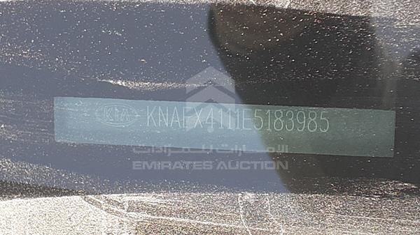 Photo 1 VIN: KNAFX4111E5183985 - KIA CERATO 