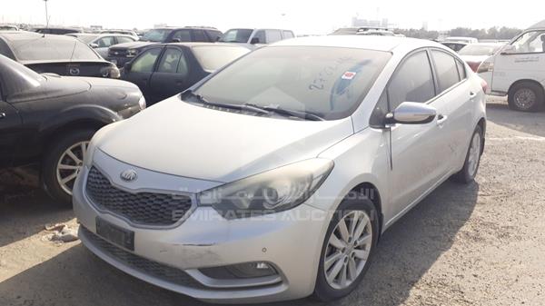 Photo 3 VIN: KNAFX4114E5084335 - KIA CERATO 