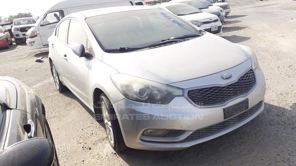 Photo 7 VIN: KNAFX4114E5084335 - KIA CERATO 