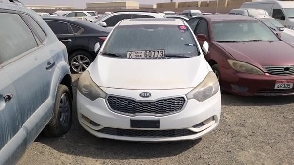 Photo 0 VIN: KNAFX4119E5083584 - KIA CERATO 