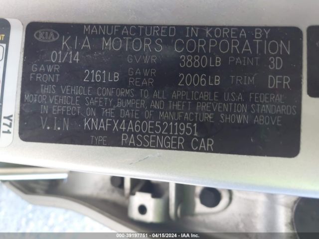 Photo 8 VIN: KNAFX4A60E5211951 - KIA FORTE 