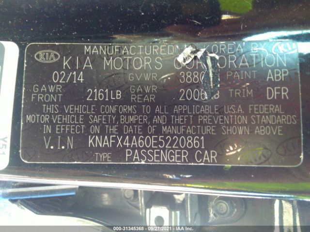 Photo 8 VIN: KNAFX4A60E5220861 - KIA FORTE 