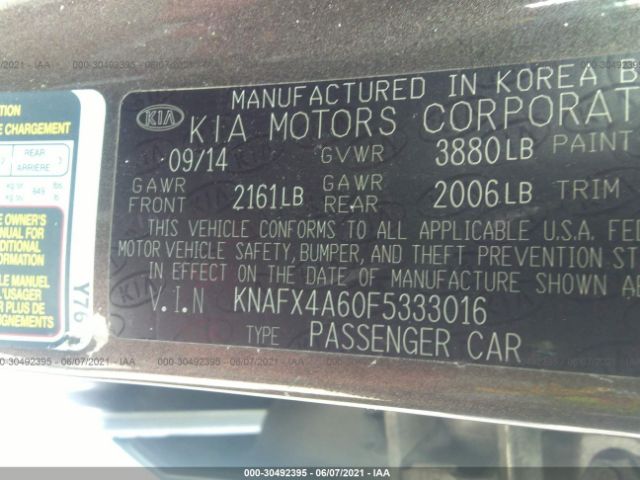 Photo 8 VIN: KNAFX4A60F5333016 - KIA FORTE 