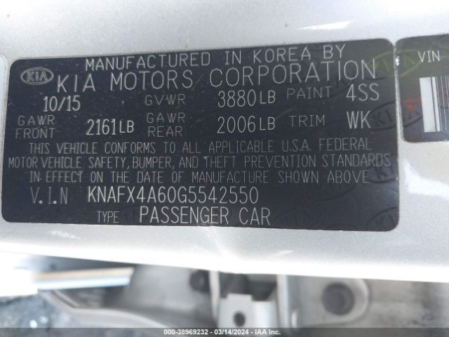 Photo 8 VIN: KNAFX4A60G5542550 - KIA FORTE 