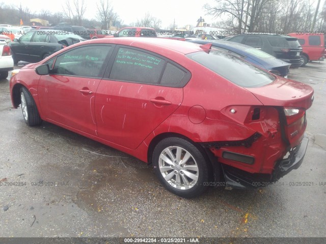 Photo 2 VIN: KNAFX4A60G5577458 - KIA FORTE 