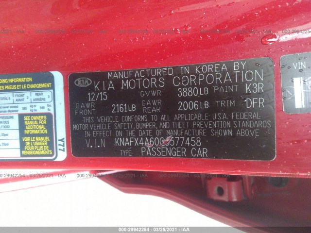 Photo 8 VIN: KNAFX4A60G5577458 - KIA FORTE 