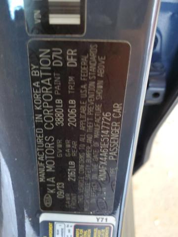 Photo 12 VIN: KNAFX4A61E5147726 - KIA FORTE LX 