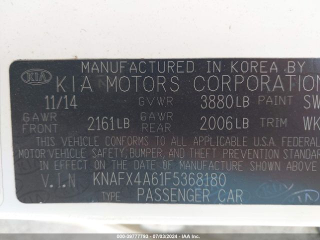 Photo 8 VIN: KNAFX4A61F5368180 - KIA FORTE 