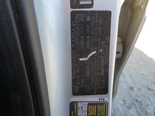 Photo 11 VIN: KNAFX4A61F5370138 - KIA FORTE 