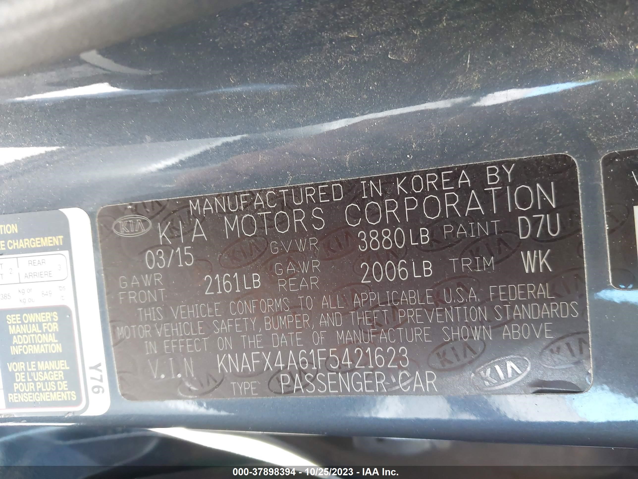 Photo 8 VIN: KNAFX4A61F5421623 - KIA FORTE 