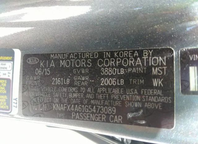 Photo 8 VIN: KNAFX4A61G5473089 - KIA FORTE 