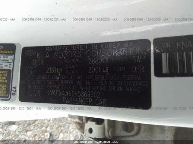 Photo 8 VIN: KNAFX4A62F5369662 - KIA FORTE 