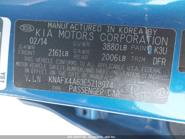 Photo 8 VIN: KNAFX4A63E5218974 - KIA FORTE 