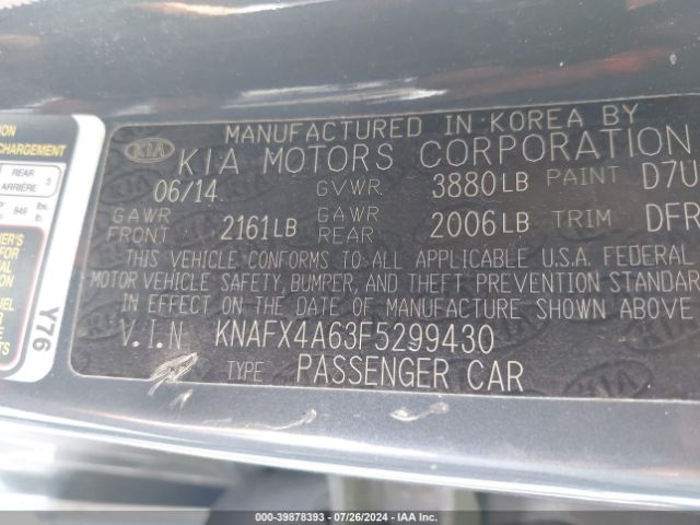 Photo 8 VIN: KNAFX4A63F5299430 - KIA FORTE 