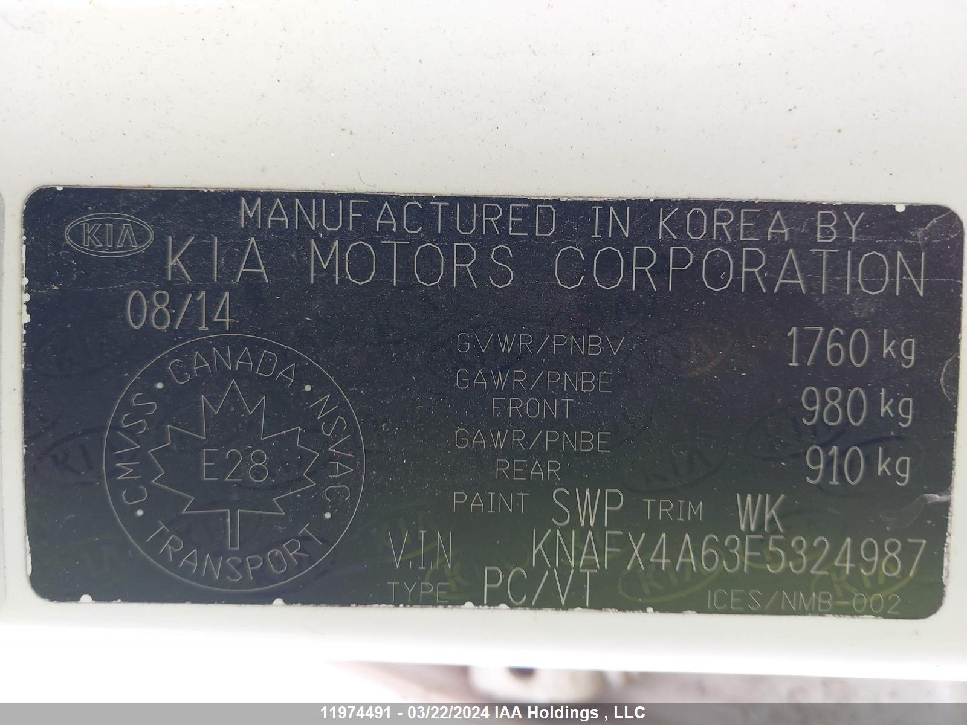 Photo 8 VIN: KNAFX4A63F5324987 - KIA FORTE 