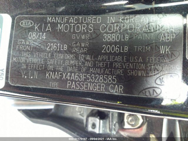 Photo 8 VIN: KNAFX4A63F5328585 - KIA FORTE 