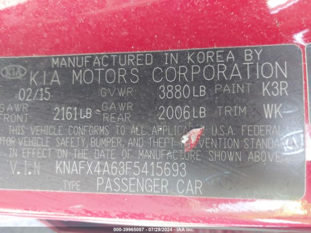 Photo 8 VIN: KNAFX4A63F5415693 - KIA FORTE 