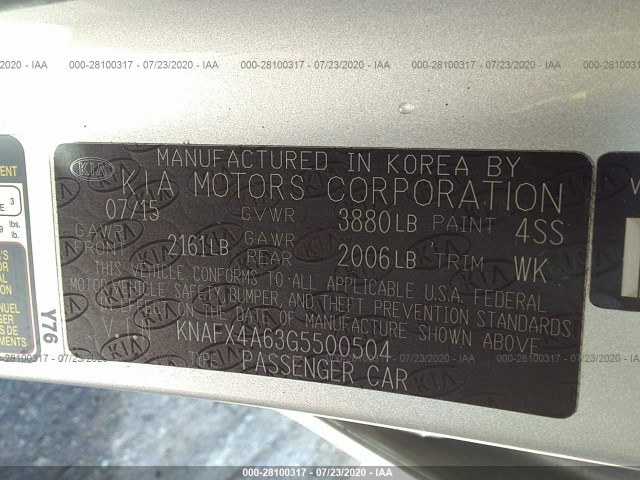 Photo 8 VIN: KNAFX4A63G5500504 - KIA FORTE 