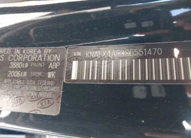 Photo 8 VIN: KNAFX4A63G5551470 - KIA FORTE 