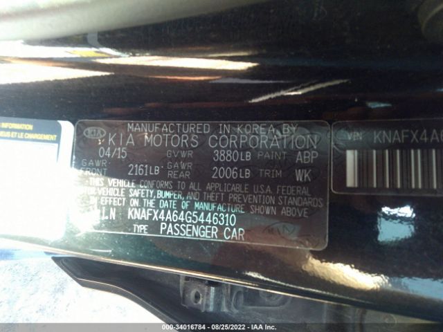 Photo 8 VIN: KNAFX4A64G5446310 - KIA FORTE 