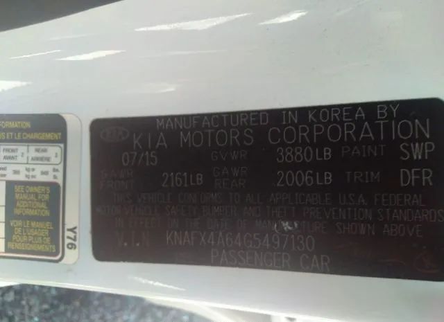 Photo 8 VIN: KNAFX4A64G5497130 - KIA FORTE 