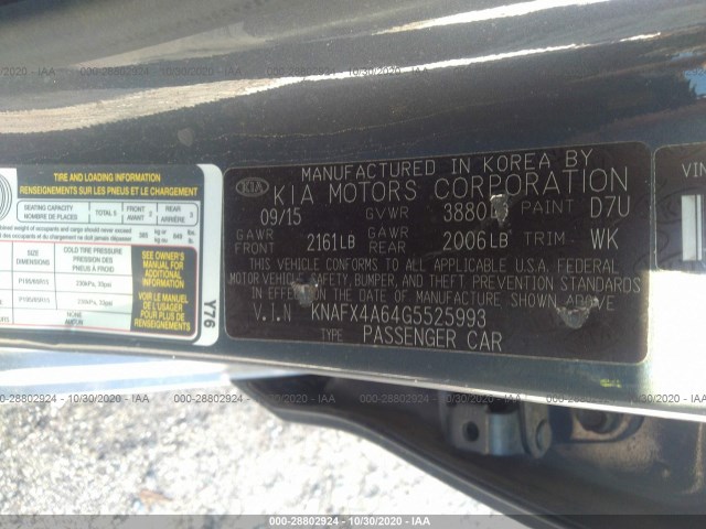 Photo 8 VIN: KNAFX4A64G5525993 - KIA FORTE 