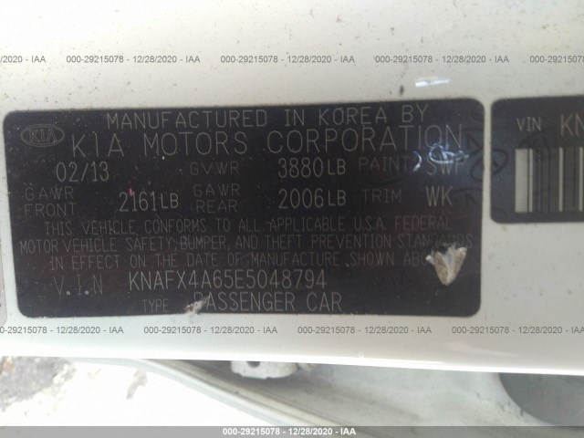 Photo 8 VIN: KNAFX4A65E5048794 - KIA FORTE 