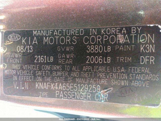 Photo 8 VIN: KNAFX4A65E5129259 - KIA FORTE 