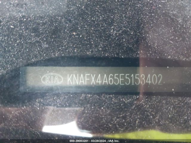 Photo 8 VIN: KNAFX4A65E5153402 - KIA FORTE 