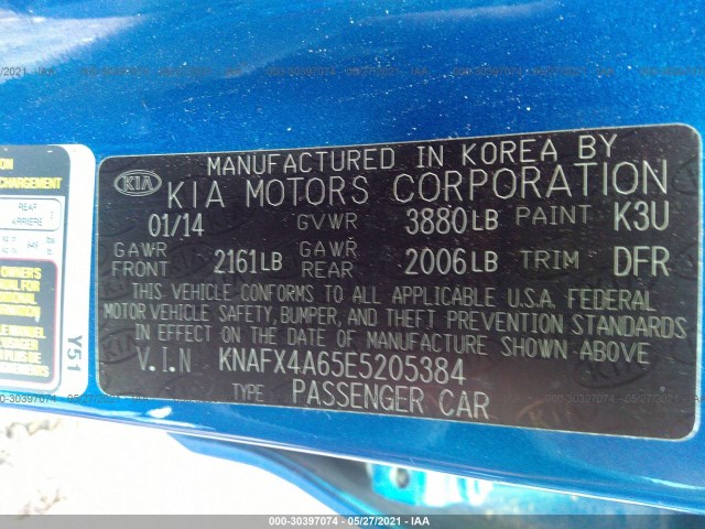 Photo 8 VIN: KNAFX4A65E5205384 - KIA FORTE 