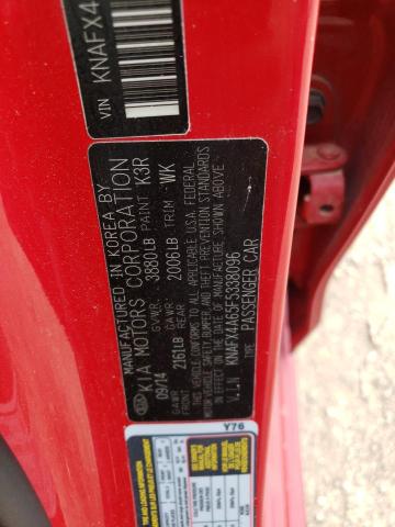 Photo 11 VIN: KNAFX4A65F5338096 - KIA FORTE LX 