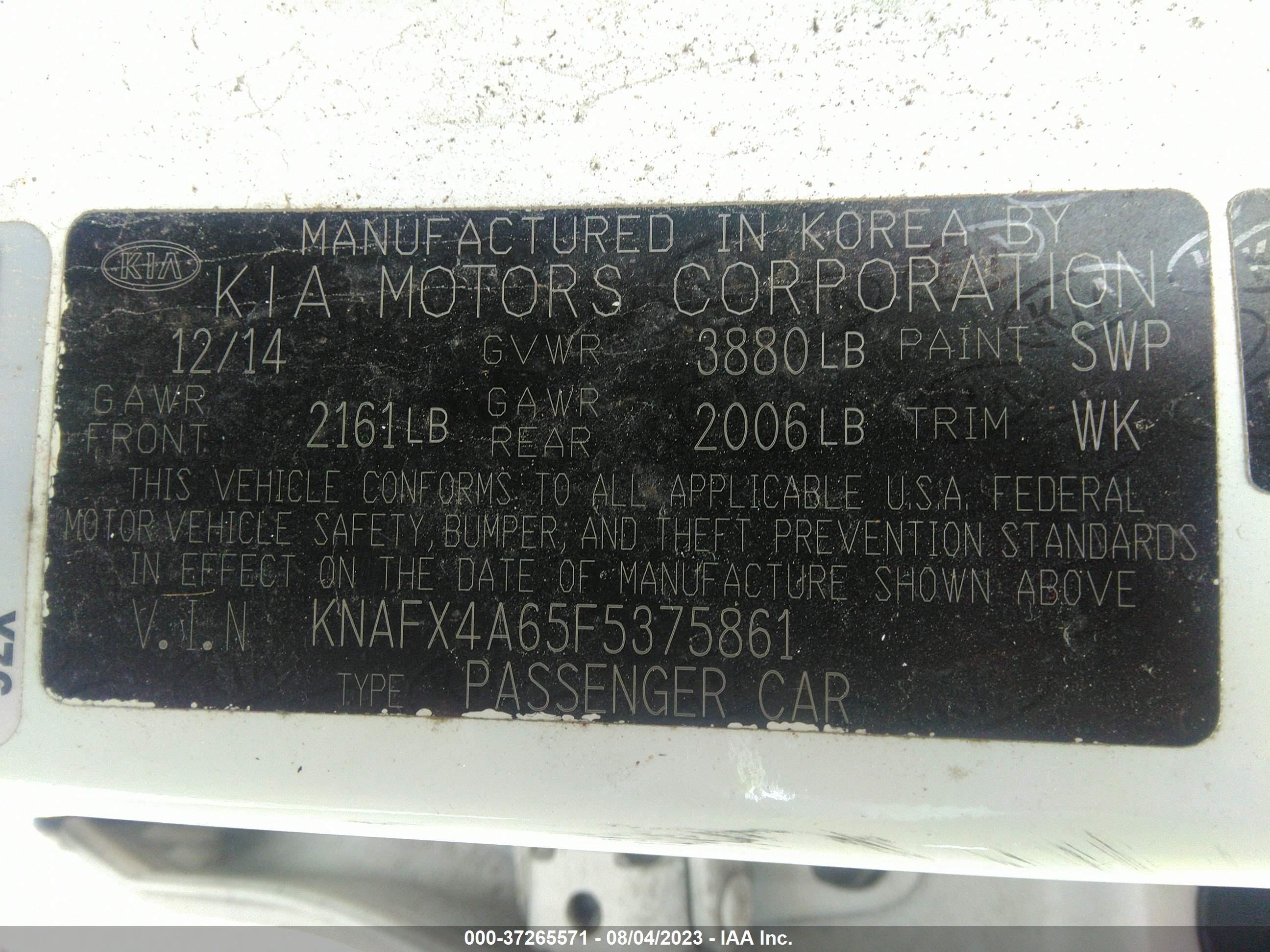 Photo 8 VIN: KNAFX4A65F5375861 - KIA FORTE 