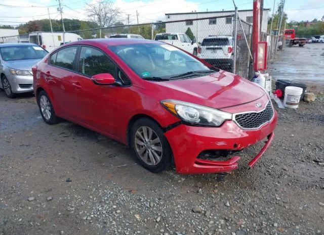 Photo 0 VIN: KNAFX4A65G5445327 - KIA FORTE 