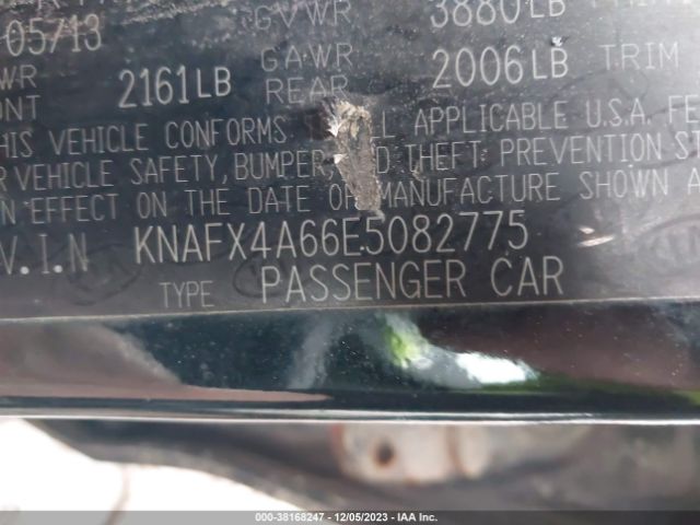 Photo 8 VIN: KNAFX4A66E5082775 - KIA FORTE 